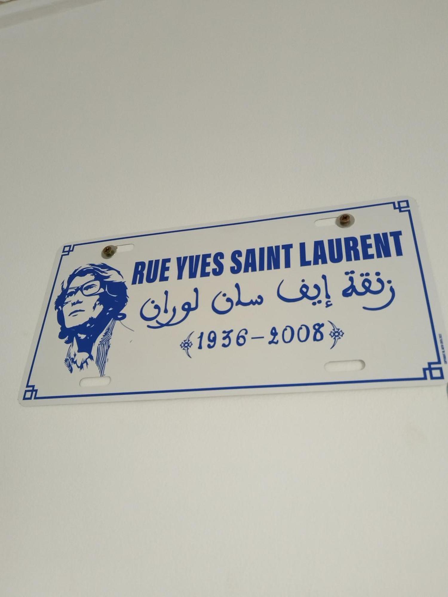 Riad L'Arganier 마라케시 외부 사진